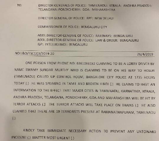 8 राज्यों में आतंकी हमले की साजिश संबंधी फोन कॉल निकला फर्जी, सेना का रिटायर्ड जवान गिरफ्तार