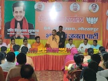 छात्र सम्मेलन में योगी ने भरी हुंकार, कहा- युवाओं को देश का भविष्‍य फिर से चुनना है