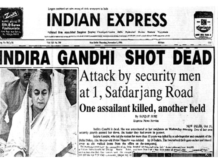 प्रधानमंत्री सीरीज 6: एम्स में राजीव को पीएम बनने से सोनिया ने रोका, तब उन्होंने कहा, 'मैं इंदिरा का बेटा हूं