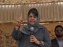 जो हाथ 35ए के साथ छेड़छाड़ करने के लिए उठेंगे, वो सारा जिस्म जल कर खाक हो जाएगा- महबूबा मुफ्ती