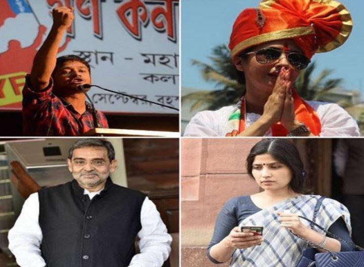Lok Sabha Election 2019: चौथे चरण में गिरिराज, कन्हैया, उर्मिला समेत इन VIP कैंडिडेट्स की किस्मत दांव पर lok sabha election 2019 voting starts know vip candidate in fourth phase of voting Lok Sabha Election 2019: चौथे चरण में गिरिराज, कन्हैया, उर्मिला समेत इन VIP कैंडिडेट्स की किस्मत दांव पर