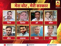 #KBPMSelfie: आप भी दिख सकते हैं अब ABP न्यूज़ पर, अभी देखें उनकी तस्वीरें जिन्होंने भेजी अपनी सेल्फी