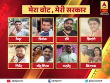 #KBPMSelfie: आप भी दिख सकते हैं अब ABP न्यूज़ पर, अभी देखें उनकी तस्वीरें जिन्होंने भेजी अपनी सेल्फी