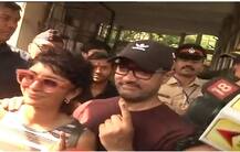 तस्वीरें: पत्नी किरण राव के साथ वोट डालने पहुंचे बॉलीवुड के मिस्टर परफेक्शनिस्ट आमिर खान