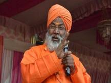 यूपी: जानिए कैसा रहा है उन्नाव लोकसभा सीट का इतिहास, जहां से BJP उम्मीदवार हैं साक्षी महाराज