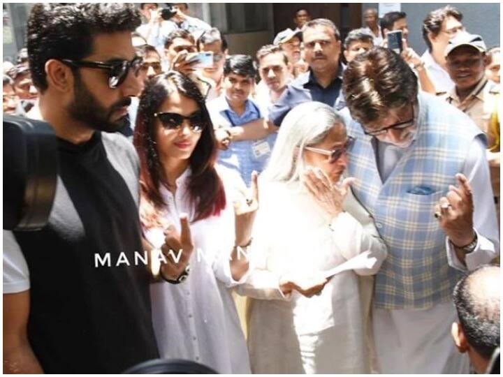बच्चन परिवार ने साथ पहुंचकर किया मतदान, वोट डालने बाद ऐश्वर्या राय बोलीं- जय हिंद aishwarya rai abhishek bachchan with amitabh bachchan and jaya bachchan at polling booth cast their vote for lok sabha election 2019 बच्चन परिवार ने साथ पहुंचकर किया मतदान, वोट डालने बाद ऐश्वर्या राय बोलीं- जय हिंद