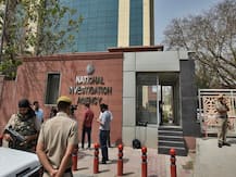 एनआईए का दावाः केरल में आत्मघाती हमले की साजिश रच रहा शख्स गिरफ्तार