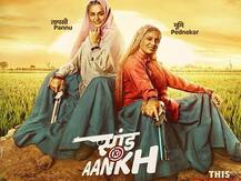 तापसी पन्नू और भूमि पेडनेकर ने खत्म की \'सांड की आंख\' की शूटिंग, देखें तस्वीरें