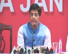 वाराणसी में प्रेस कॉन्फ्रेंस कर रहे थे रेल मंत्री पीयूष गोयल, अचानक चली गई लाइट