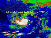 चक्रवाती तूफान ‘फोनी’ ओडिशा में कल देगा दस्तक, 200 किलोमीटर प्रति घंटे की रफ्तार से चल सकती है आंधी