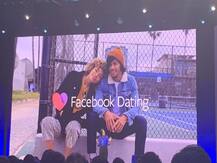 Facebook पर अगर आपकी है कोई क्रश या किसी को करते हैं पसंद, तो जुड़िए \'फेसबुक डेटिंग\' से