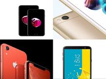 ये हैं दुनिया के 10 सबसे ज्यादा बिकने वाले फोन, लिस्ट में कहीं आपका फोन तो नहीं शामिल