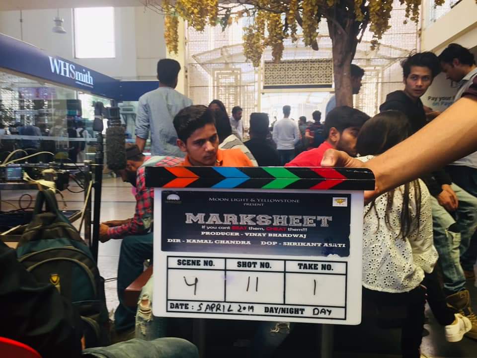 मार्कशीट' का First Look रिलीज, इमरान जाहिद कर रहे हैं बॉलीवुड डेब्यू