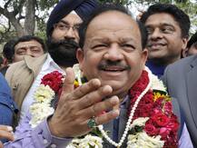 कांग्रेस-आप का गठबंधन होता तो बीजेपी को मिलता फायदा- हर्षवर्धन