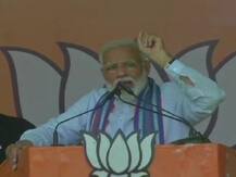 यूपी: प्रतापगढ़ में बोले PM, \'गठबंधन के बहाने सपा-कांग्रेस ने मायावती का फायदा उठाया\'