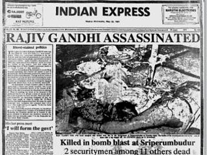 प्रधानमंत्री सीरीज 9: संन्यास लेने जा रहे थे पीवी नरसिम्हा राव, राजीव गांधी की हत्या के बाद अचानक बने प्रधानमंत्री