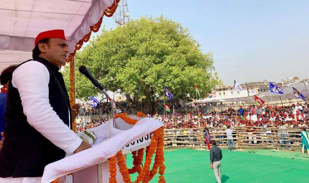 अखिलेश का योगी पर तंज, कहा- सरकार बनी तो चिलम मिलने तक कराऊंगा बाबा के घर की जांच akhilesh yadav statement on yogi adityanath in kushinagar अखिलेश का योगी पर तंज, कहा- सरकार बनी तो चिलम मिलने तक कराऊंगा बाबा के घर की जांच