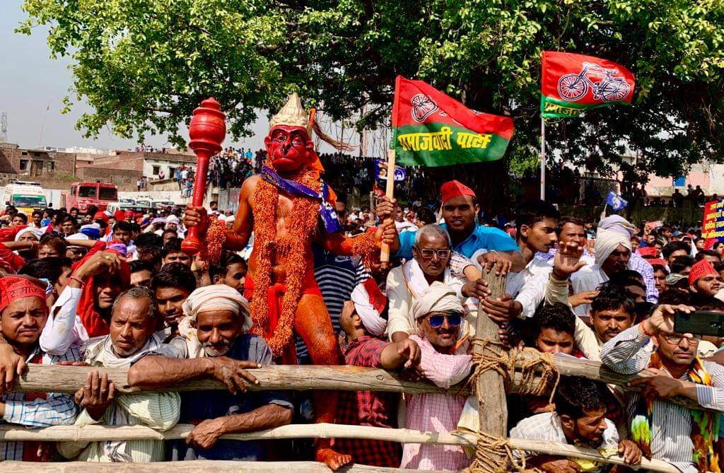 अखिलेश का योगी पर तंज, कहा- सरकार बनी तो चिलम मिलने तक कराऊंगा बाबा के घर की जांच