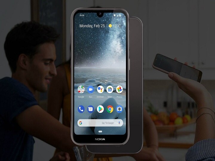 Nokia 4.2 को आज भारत में किया जाएगा लॉन्च- ये हो सकते हैं कीमत और स्पेक्स Nokia 4.2 to launch in india today- expected price specifications and more Nokia 4.2 को आज भारत में किया जाएगा लॉन्च- ये हो सकते हैं कीमत और स्पेक्स