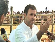#RahulOnABP: पीएम पद की उम्मीदवारी पर बोले राहुल- जो जनता कहेगी वो करूंगा, वो मालिक है