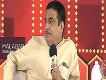 PM पद की दावेदारी पर बोले केंद्रीय मंत्री नितिन गडकरी, यह मेरे एजेंडे में नहीं