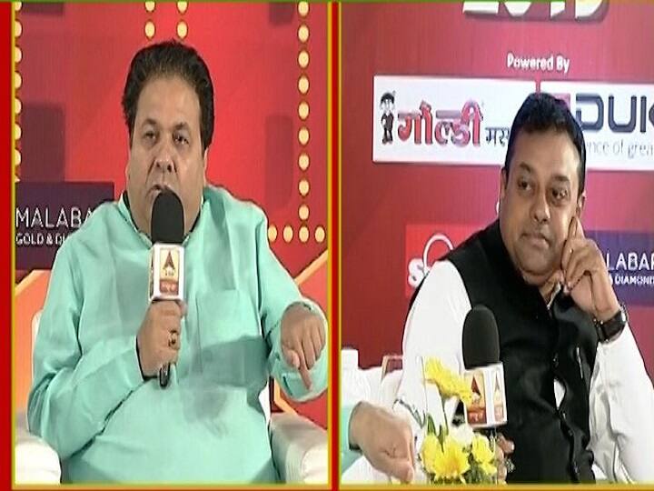 Lok sabha election 2019 shikhar sammelan Sambit Patra vs Rajeev Shukla शिखर सम्मेलन : संबित पात्रा बोले सर्जिकल स्ट्राइक का सबूत मांगती है कांग्रेस, राजीव शुक्ला का पलटवार, कहा- राष्ट्रवाद हमारे खून में