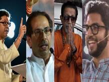 सियासी घराना: वर्चस्व की लड़ाई लड़ता बाल ठाकरे का परिवार, शुरुआत से लेकर अब तक की पूरी कहानी