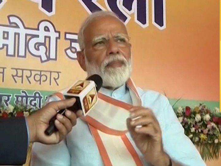 Narendra Modi Interview on ABP News Lok Sabha Election 2019, says mamata banerjee hates lord ram #PMModiOnABP: ममता बनर्जी पर पीएम मोदी का हमला, कहा- उन्हें राम के नाम से नफरत है