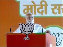 पीएम मोदी का आरोप- गांधी परिवार ने INS विराट का टैक्सी की तरह इस्तेमाल किया