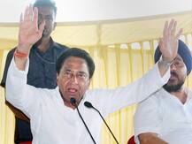 एमपी: बढ़ सकती हैं कमलनाथ की मुश्किलें, 281 करोड़ के हवाला मामले में IT विभाग करीबियों को भेजेगा समन