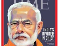 TIME मैगज़ीन ने पीएम मोदी को बताया- \'डिवाइडर इन चीफ\', \'रिफॉर्मर\'