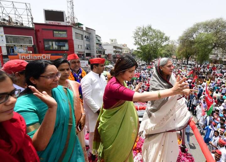 2014 के मुकाबले एसपी को इस बार बीएसपी के वोट बैंक का सहारा है. ऐसे में पार्टी को इस बार इस सीट से जीत की उम्मीद है. 