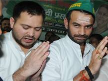 बिहार: आखिरी दौर में लोकसभा का चुनाव, अब तक रैली में साथ नहीं दिखे तेजस्वी और तेजप्रताप