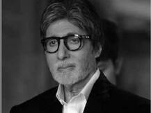 Mothers Day के मौके पर अमिताभ बच्चन ने गाया ये गाना, यहां देखें VIDEO