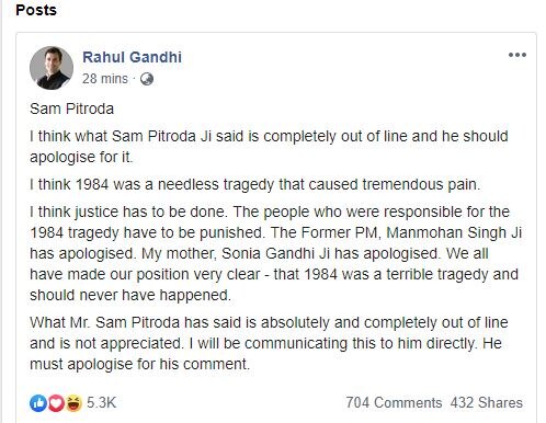 राहुल गांधी ने 84 दंगों पर सैम पित्रोदा के बयान की आलोचना की, माफी मांगने को कहा
