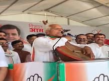 देवास से कांग्रेस प्रत्याशी प्रह्लाद टिपानिया ने चुनावी रैली में गाया भजन, राहुल गांधी ने खुद रिकॉर्ड कर शेयर किया वीडियो