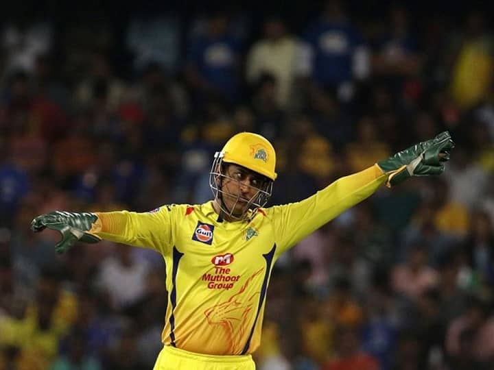 IPL final MS Dhoni becomes most successful wicketkeeper in IPL history IPL इतिहास के सबसे सफल विकेटकीपर बने MS धोनी, दिनेश कार्तिक को छोड़ा पीछे