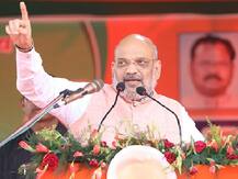 पश्चिम बंगालः अमित शाह को नहीं मिली जाधवपुर में रैली करने की इजाजत