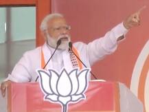 रतलाम: ‘हुआ तो हुआ’ के जरिए पीएम मोदी ने गिनाए कांग्रेस के घोटाले, कहा- ‘अब बहुत हुआ’