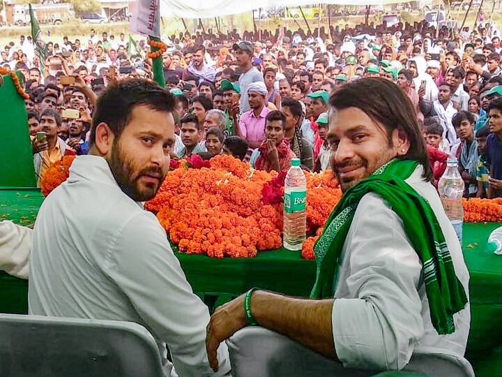 First time Tej Pratap Yadav and Tejashwi Yadav campaigned for Misa Bhatri मीसा भारती के समझाने के बाद पहली बार साथ चुनाव प्रचार करते दिखे तेजप्रताप और तेजस्वी