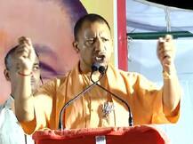 बुआ ने अपने लिए बड़ा बंगला बनवाया, बबुआ टोंटी चुरा ले गया- योगी आदित्यनाथ