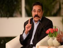 कमल हासन के गोडसे वाले बयान पर विवाद, बीजेपी बोली- हत्यारे और आतंकवादी में फर्क होता है