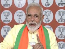 यूपी: महामिलावटी लोगों के पास नामी और बेनामी संपत्तियों का अंबार- पीएम मोदी