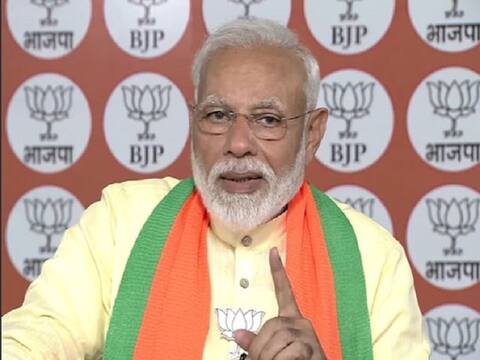 यूपी: महामिलावटी लोगों के पास नामी और बेनामी संपत्तियों का अंबार- पीएम मोदी यूपी: महामिलावटी लोगों के पास नामी और बेनामी संपत्तियों का अंबार- पीएम मोदी