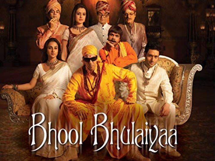 Akshay Kumar and Vidya Balan starrer Bhool Bhulaiyaa to get a sequel | 'भूल भुलैया' के सीक्वल से अक्षय और विद्या OUT, जल्द होगा नए कलाकारों का ऐलान