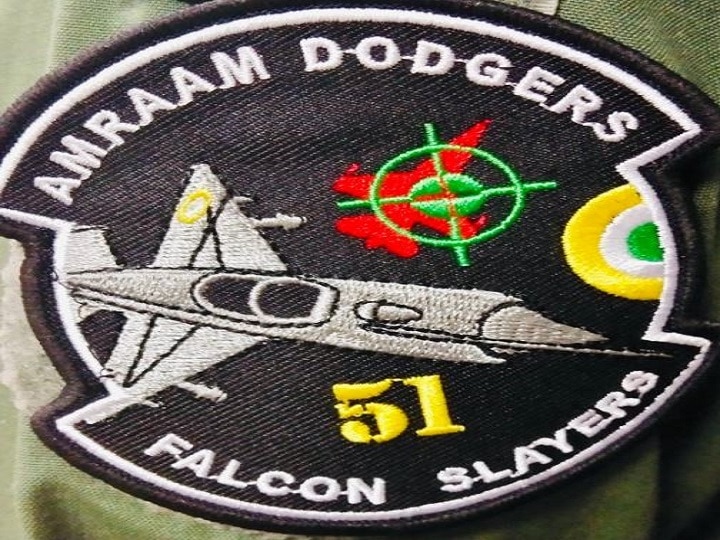 Abhinandan Squadron Named FALCON SLAYERS 'फाल्कन स्लेयर्स' के नाम से भी जानी जाएगी अभिनंदन की 51वीं स्कॉवड्रन, पाकिस्तानी F-16 को मार गिराया था