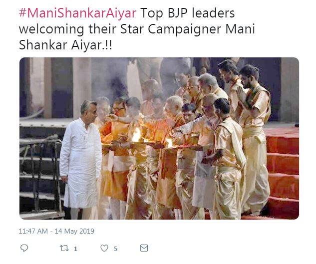 इन दोनों नेताओं के इन दो बयानों से कांग्रेस की चौतरफा किरकिरी हुई थी.