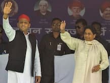 UP Election Result 2019: मायावती का पीएम बनने का सपना टूटा, सपा को भी भारी नुकसान