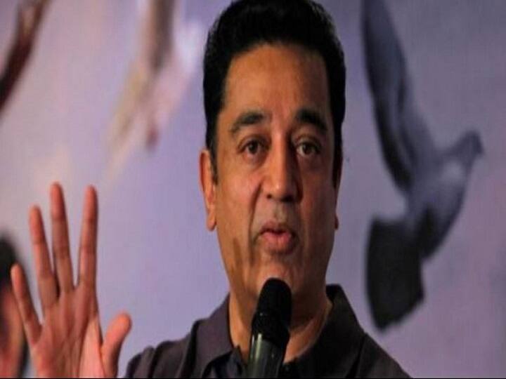 चेन्नई में प्रचार के दौरान कमल हासन पर फेंकी गई चप्पल, बीजेपी कार्यकर्ता समेत 11 लोगों के खिलाफ शिकायत दर्ज slipper thrown at kamal haasan when campaigning at thiruparankundram in madurai चेन्नई में प्रचार के दौरान कमल हासन पर फेंकी गई चप्पल, बीजेपी कार्यकर्ता समेत 11 लोगों के खिलाफ शिकायत दर्ज