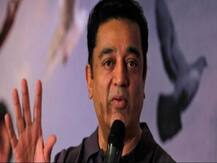 चेन्नई में प्रचार के दौरान कमल हासन पर फेंकी गई चप्पल, बीजेपी कार्यकर्ता समेत 11 लोगों के खिलाफ शिकायत दर्ज